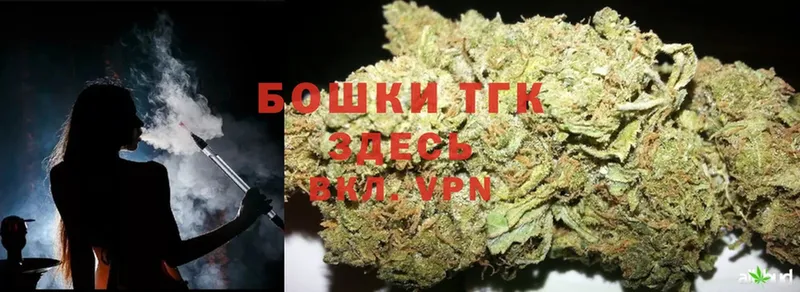 Канабис Ganja  MEGA ССЫЛКА  Заполярный  где найти наркотики 